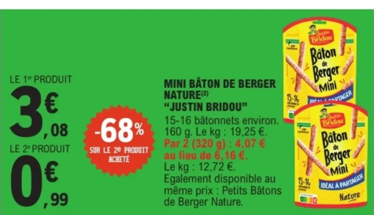 MINI BÂTON DE BERGER NATURE "JUSTIN BRIDOU"