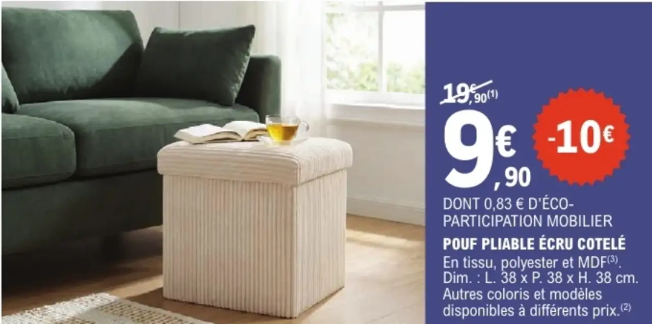 POUF PLIABLE ÉCRU COTELÉ