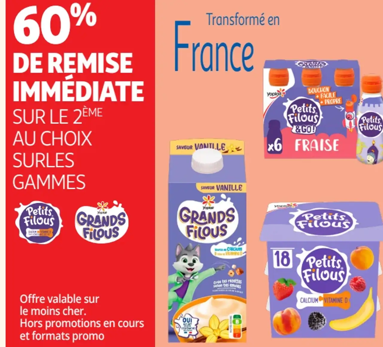 Petits Filous / Grands Filous