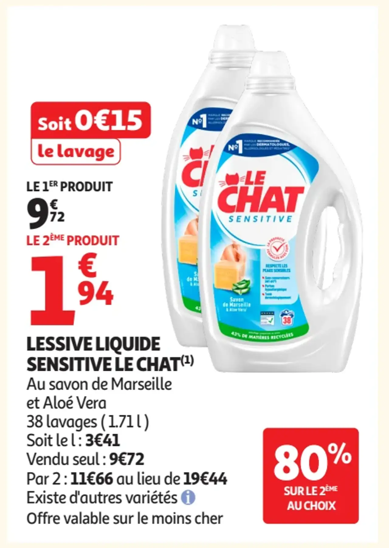Lessive Liquide Sensitive Le Chat Au savon de Marseille et Aloé Vera