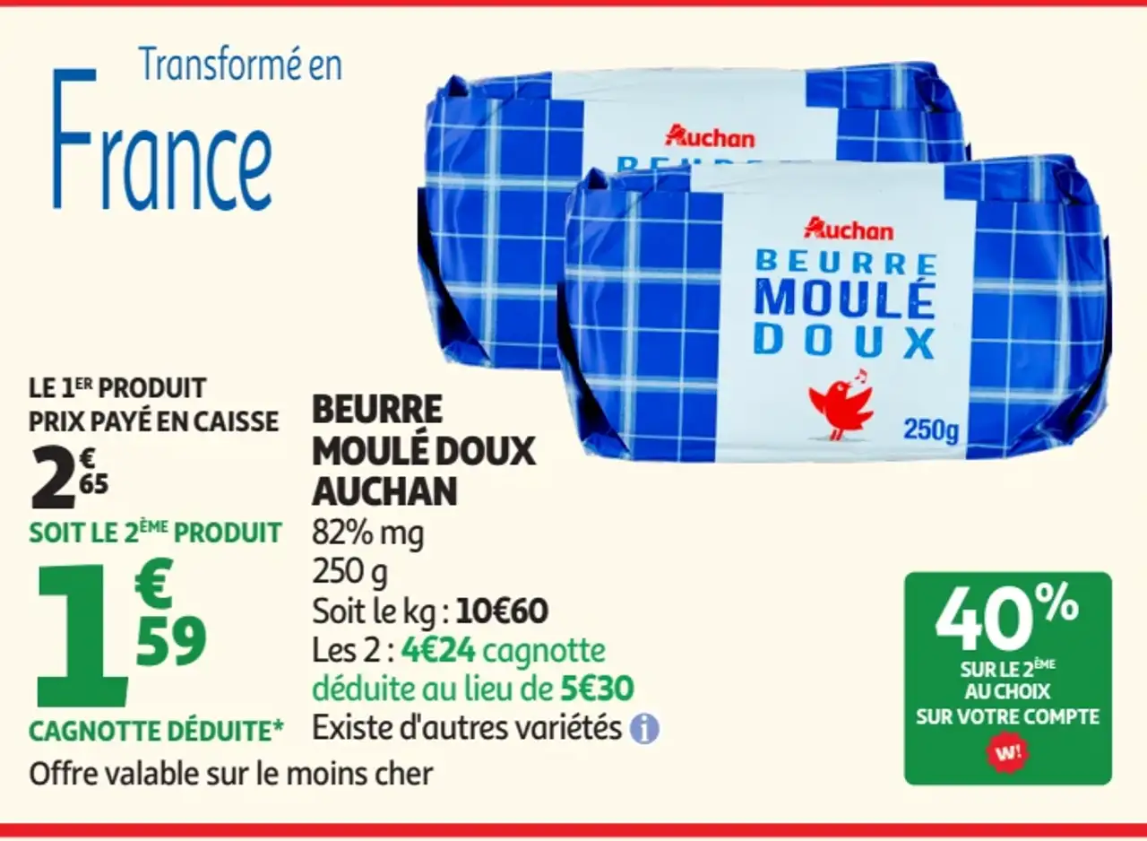 Beurre moulé doux Auchan 82% mg