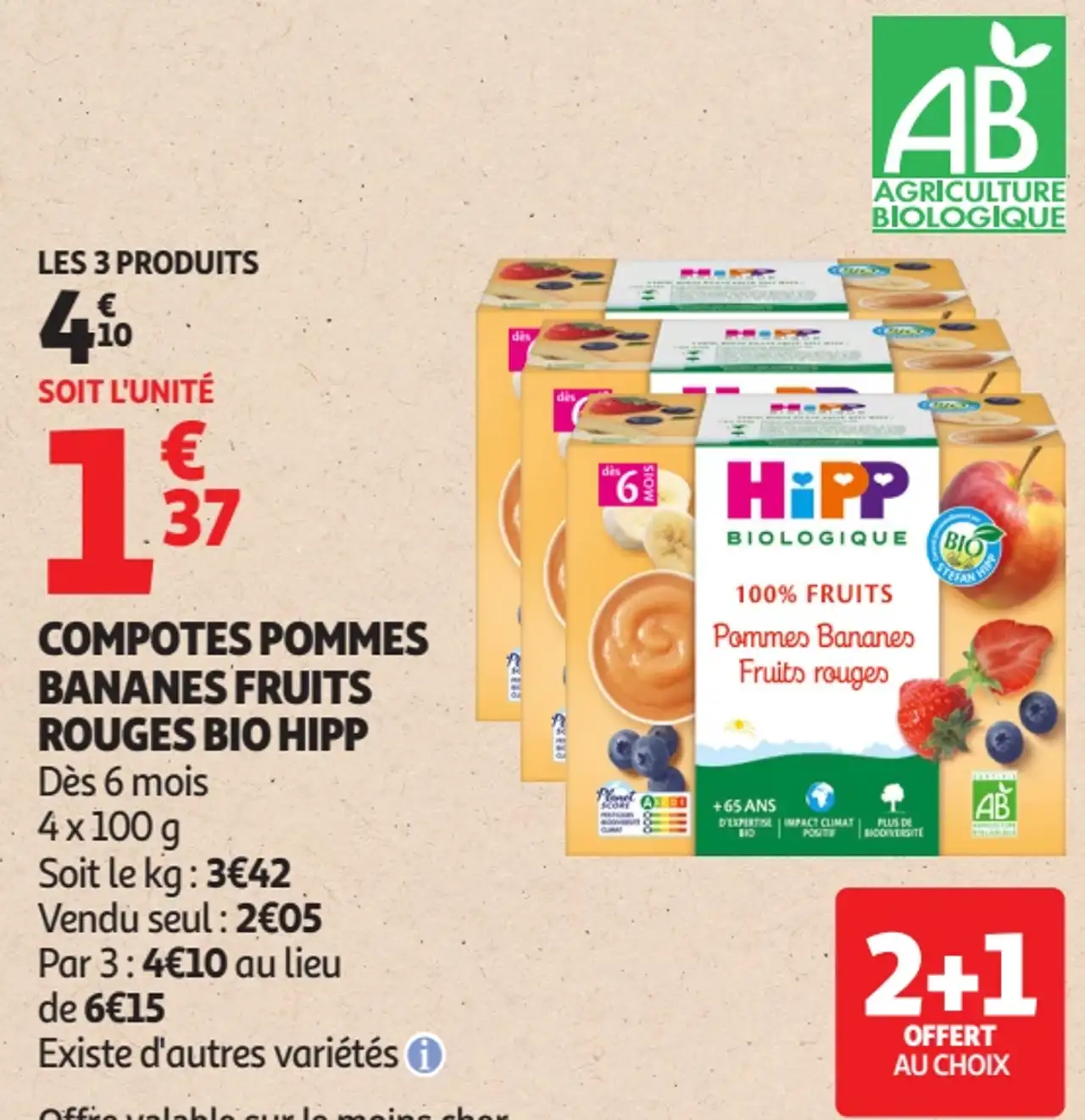COMPOTES POMMES BANANES FRUITS ROUGES BIO HIPP
