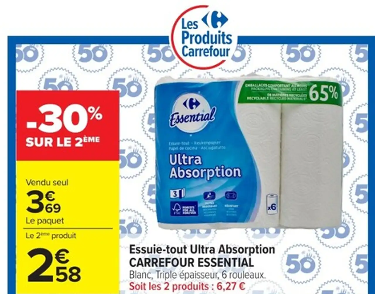 Essuie-tout Ultra Absorption CARREFOUR ESSENTIAL