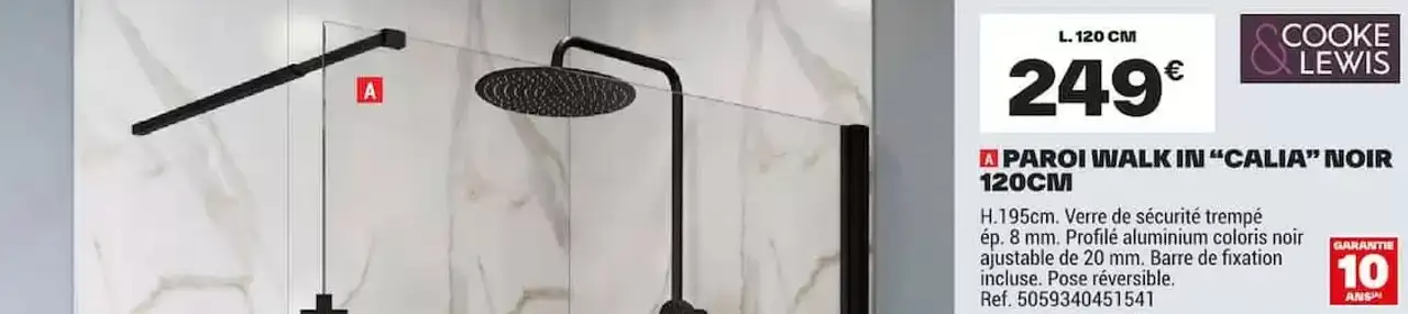 Paroi walk in "Calia" noir 120cm