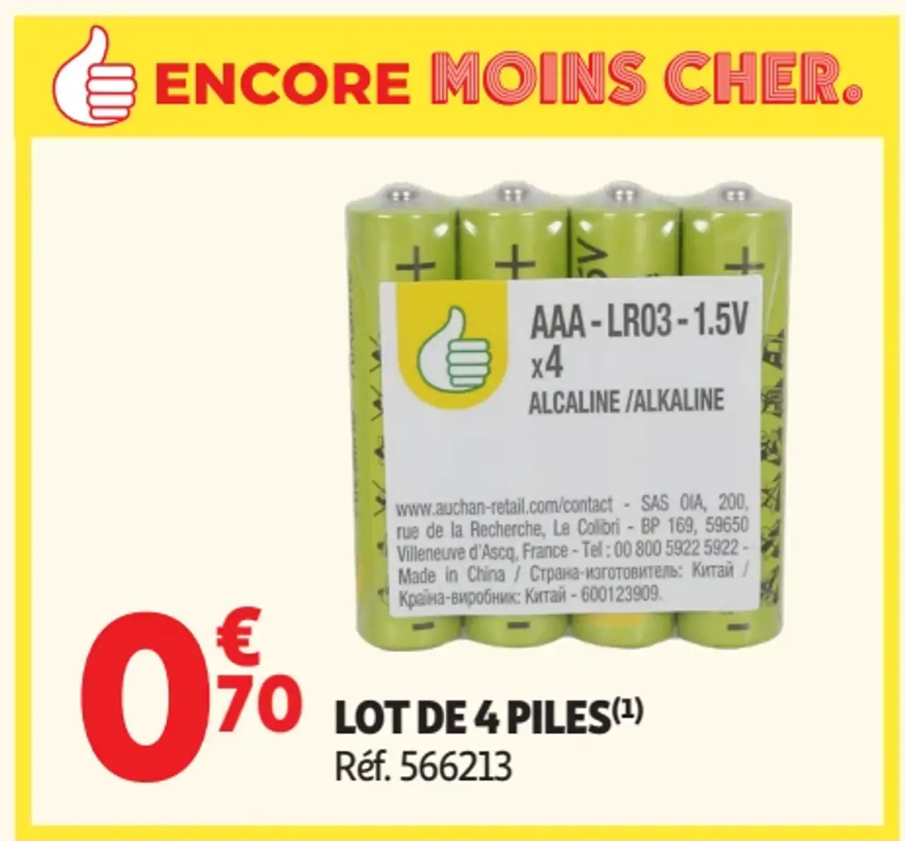 Auchan Lot de 4 piles AAA-LR03-1.5V