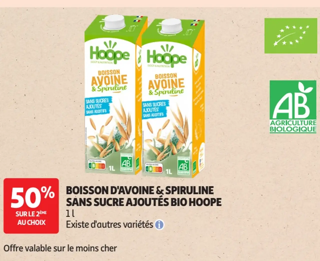Boisson d'avoine & spiruline sans sucre ajoutés bio Hoope