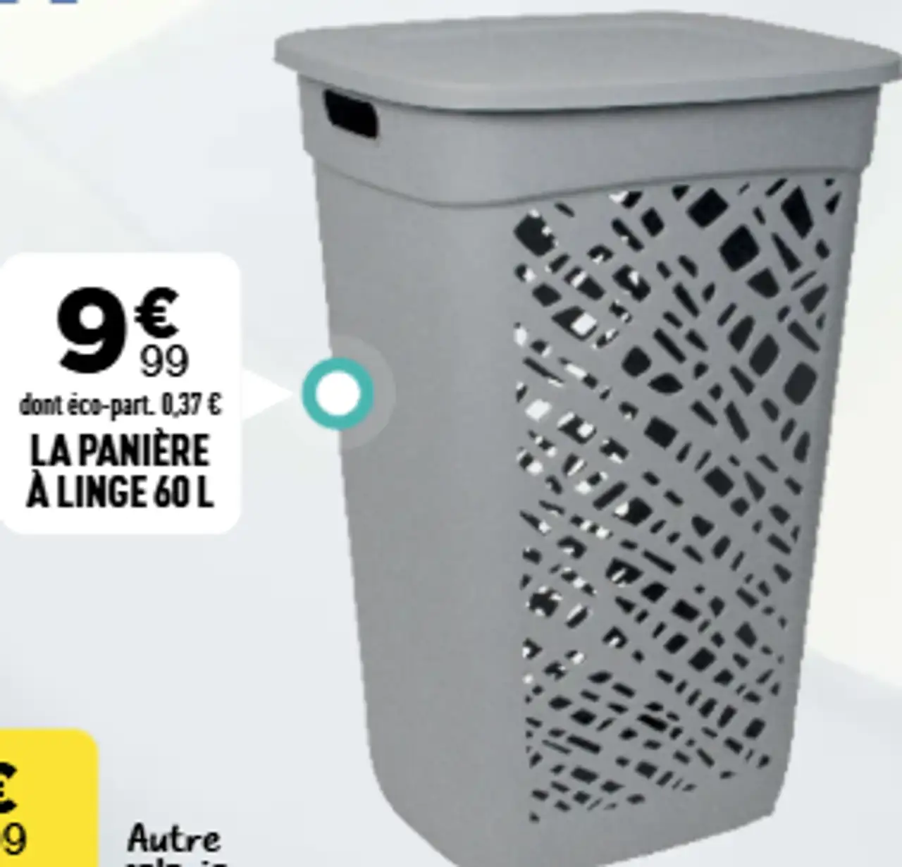 EDA Gamme Almeria La panière à linge 60 L
