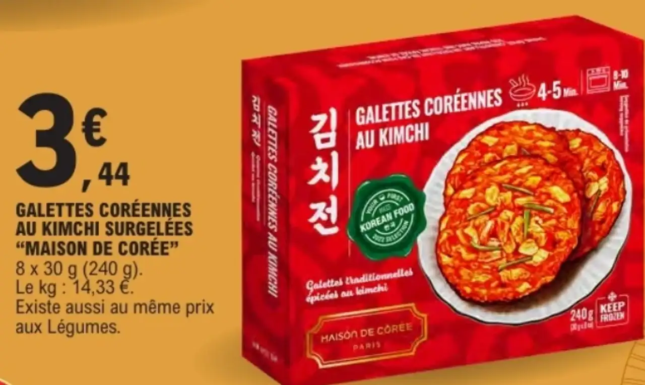 GALETTES CORÉENNES AU KIMCHI SURGELÉES "MAISON DE CORÉE"