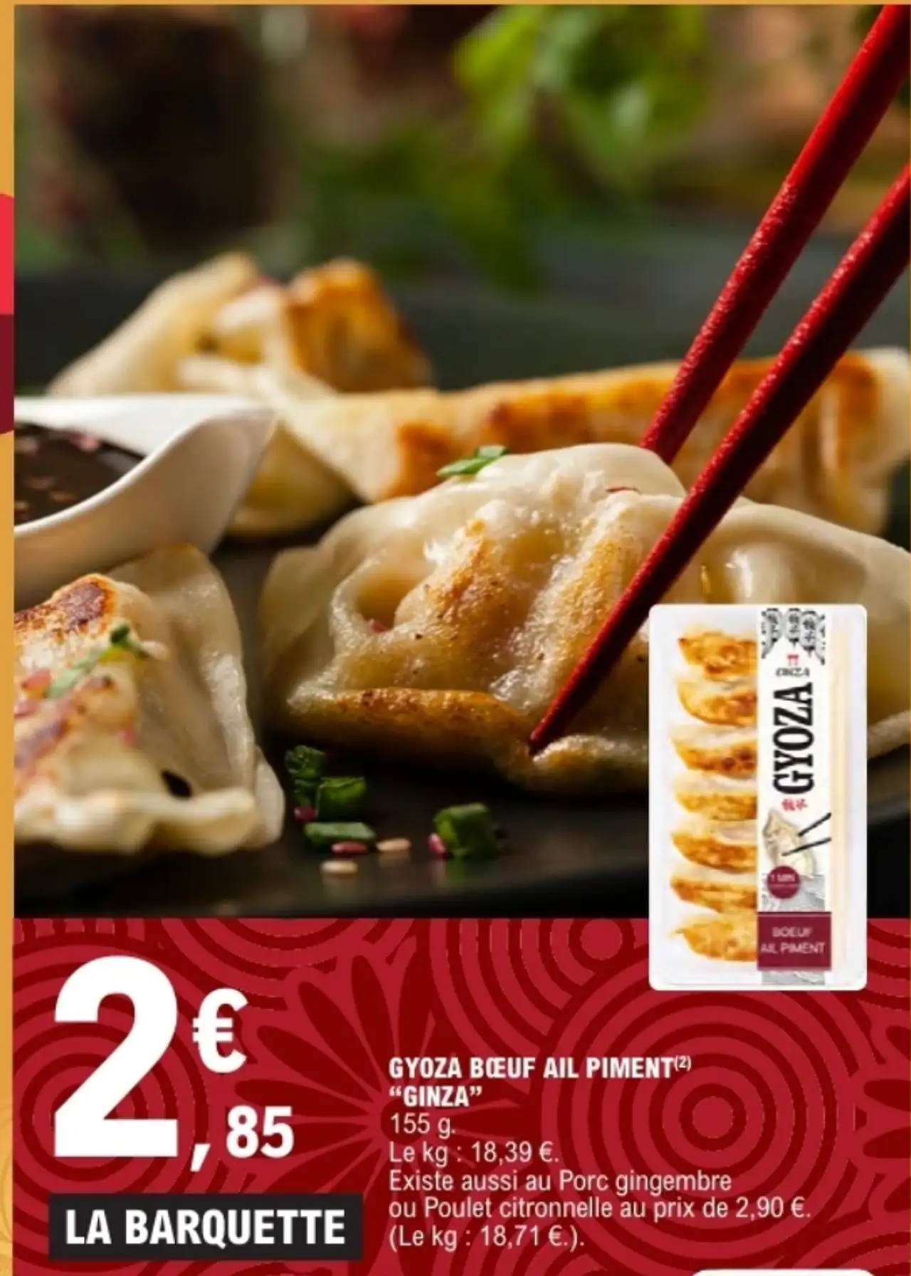 Gyoza Bœuf Ail Piment "Ginza"