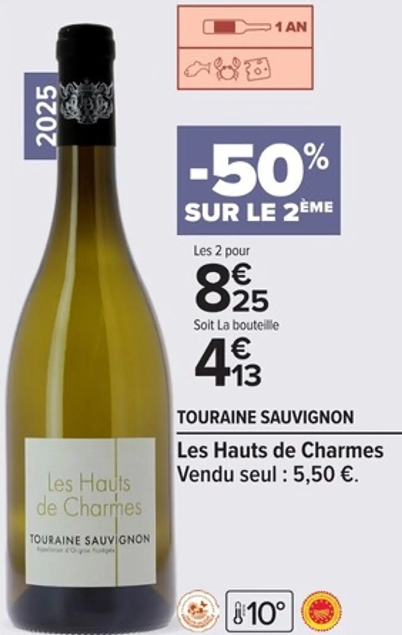 Touraine Sauvignon Les Hauts de Charmes