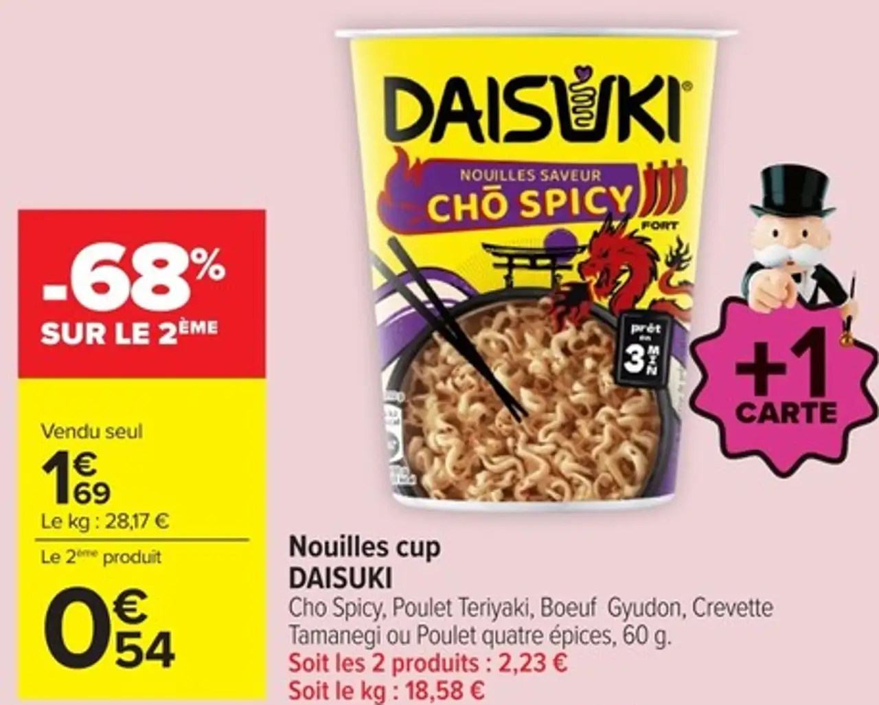 Nouilles cup DAISUKI