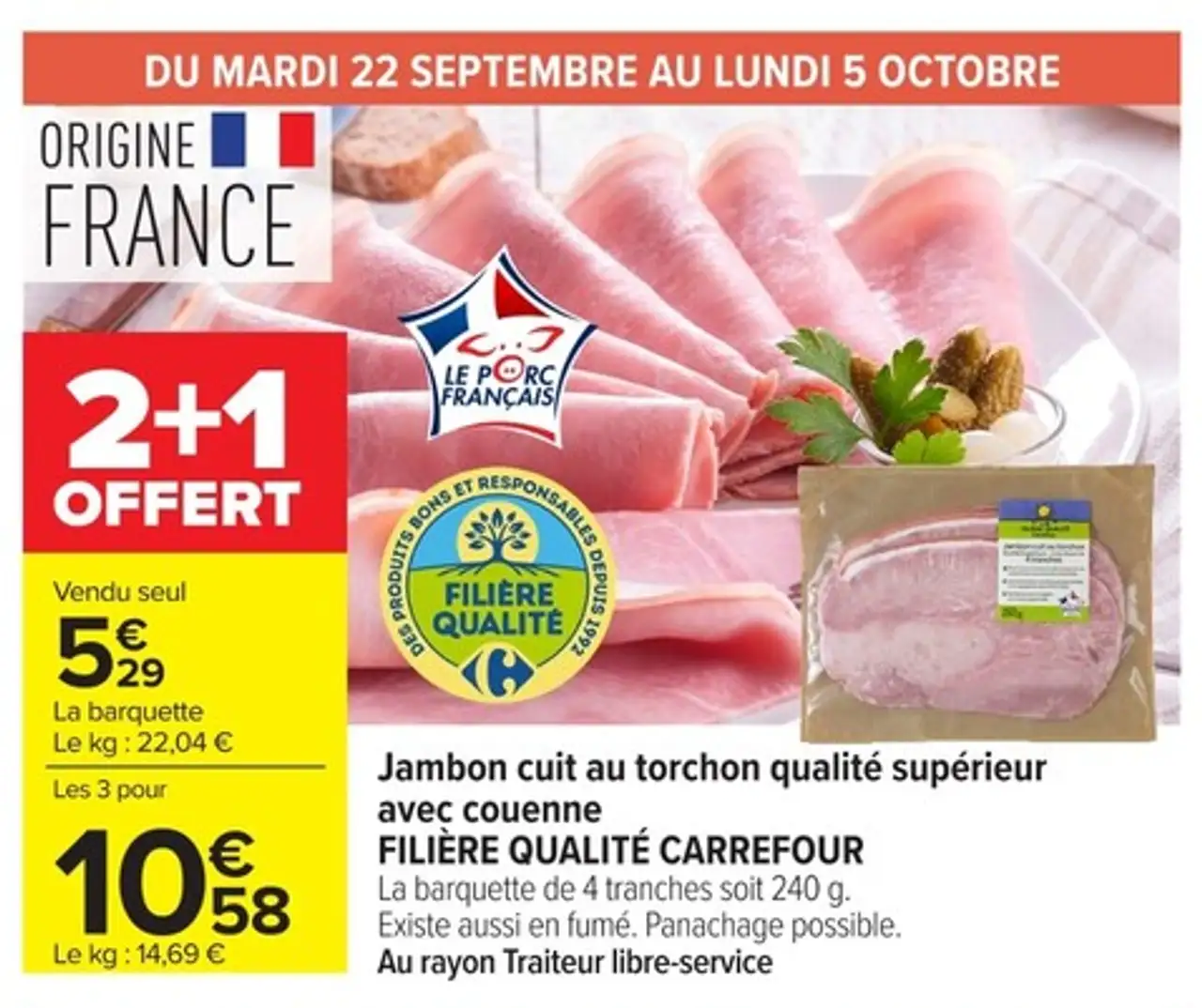Jambon cuit au torchon qualité supérieur avec couenne FILIÈRE QUALITÉ CARREFOUR