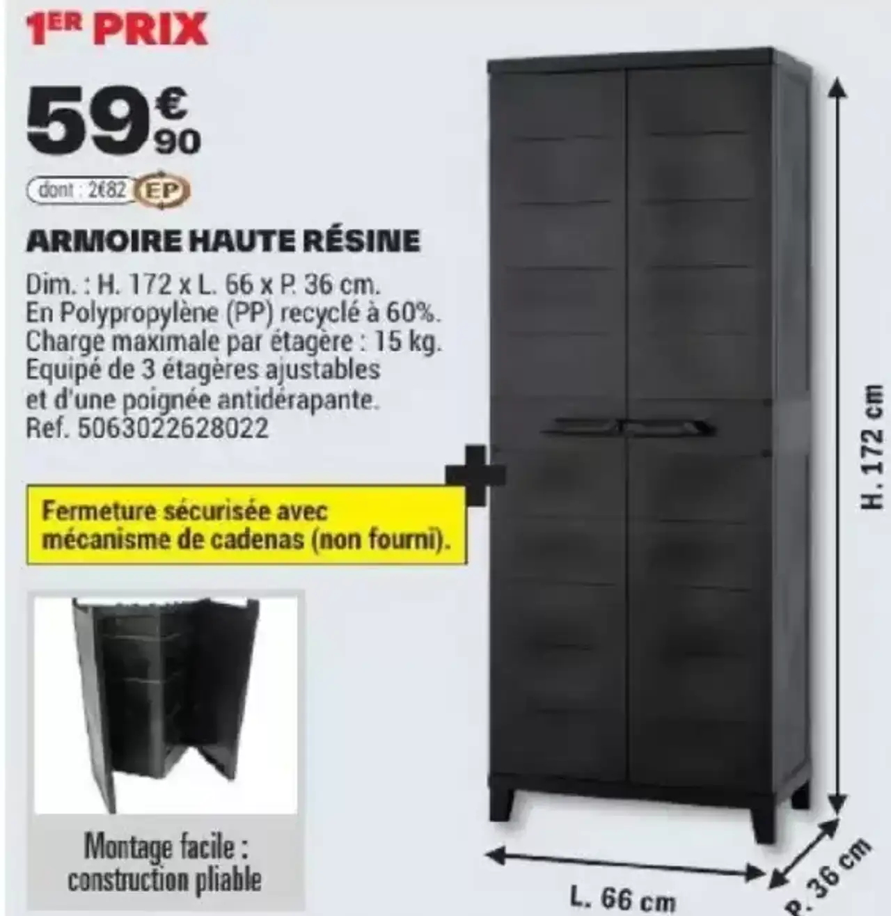 Armoire haute résine 1er Prix (H. 172 x L. 66 x P. 36 cm)