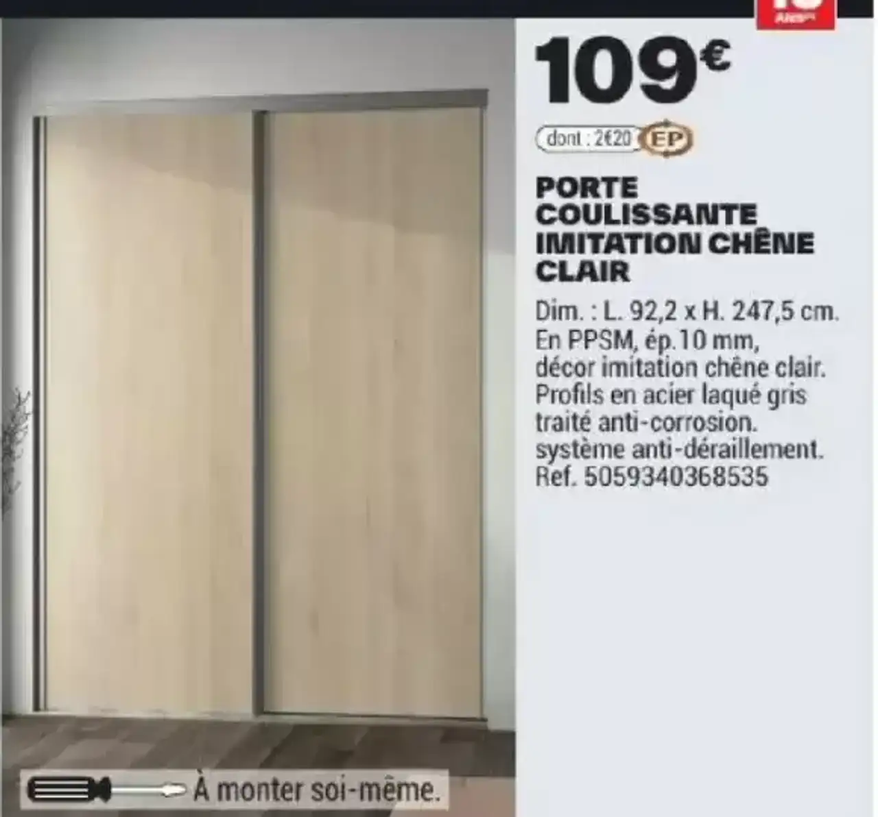 Porte coulissante imitation chêne clair Valla