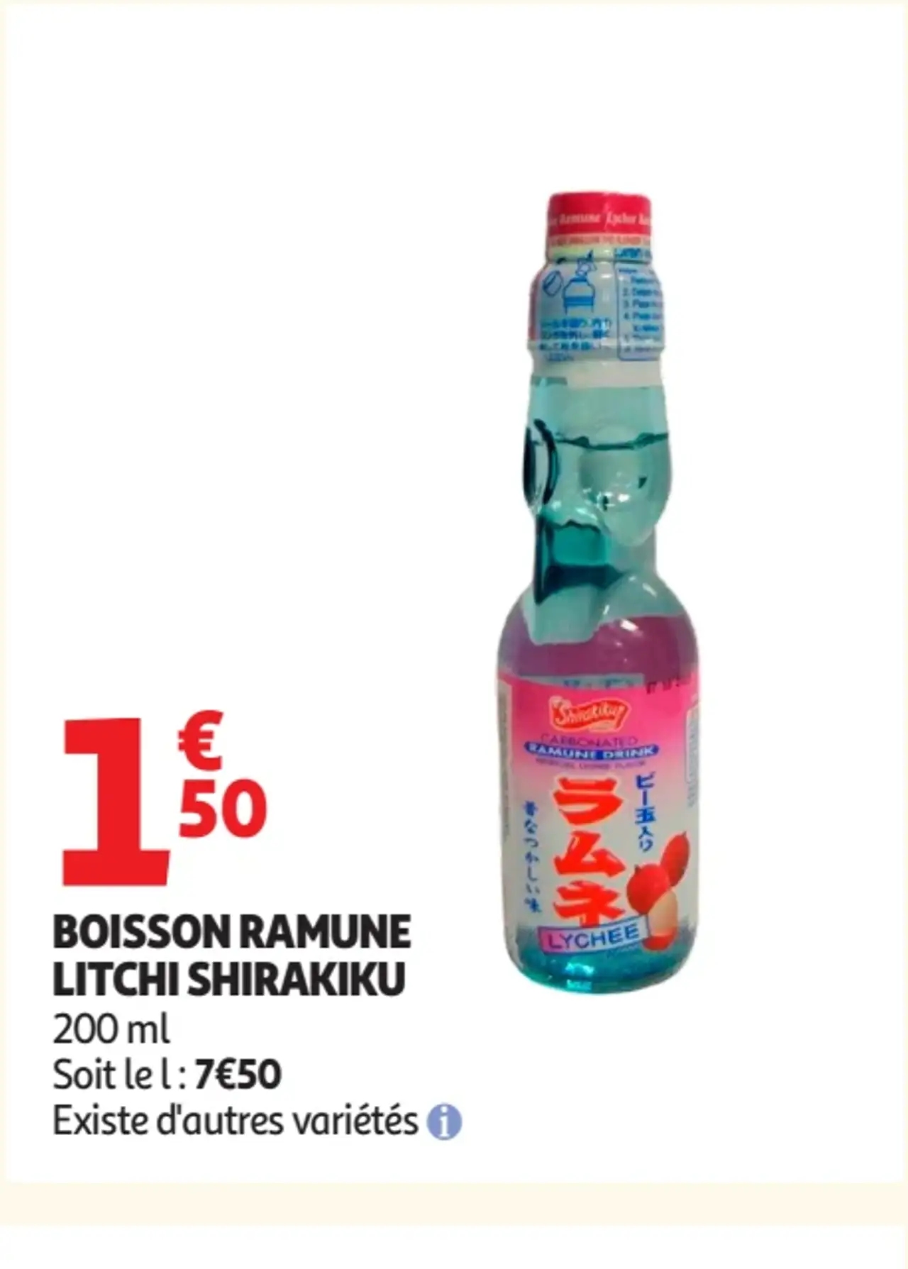 Boisson Ramune Litchi Shirakiku