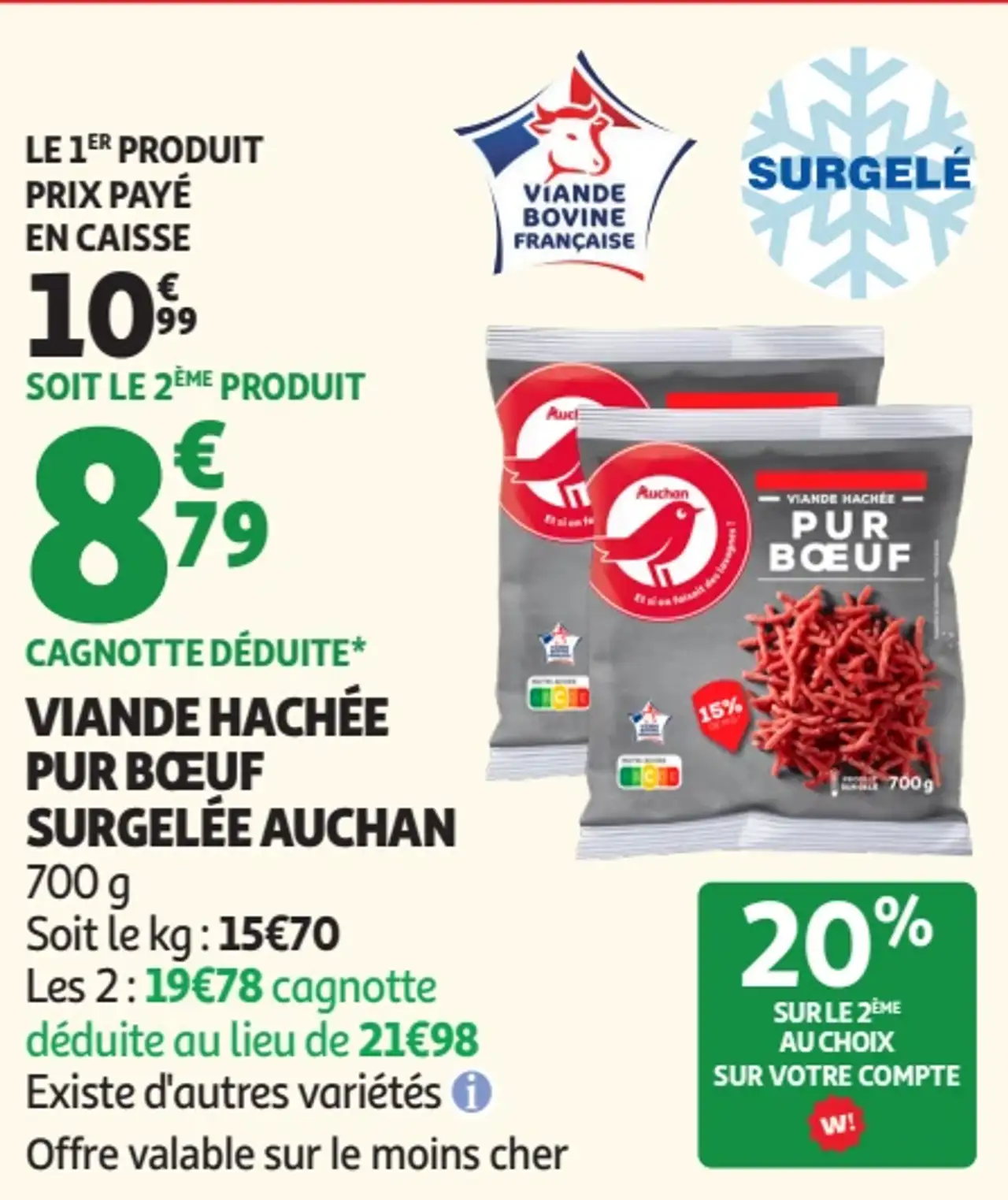 Viande hachée pur boeuf surgelée Auchan