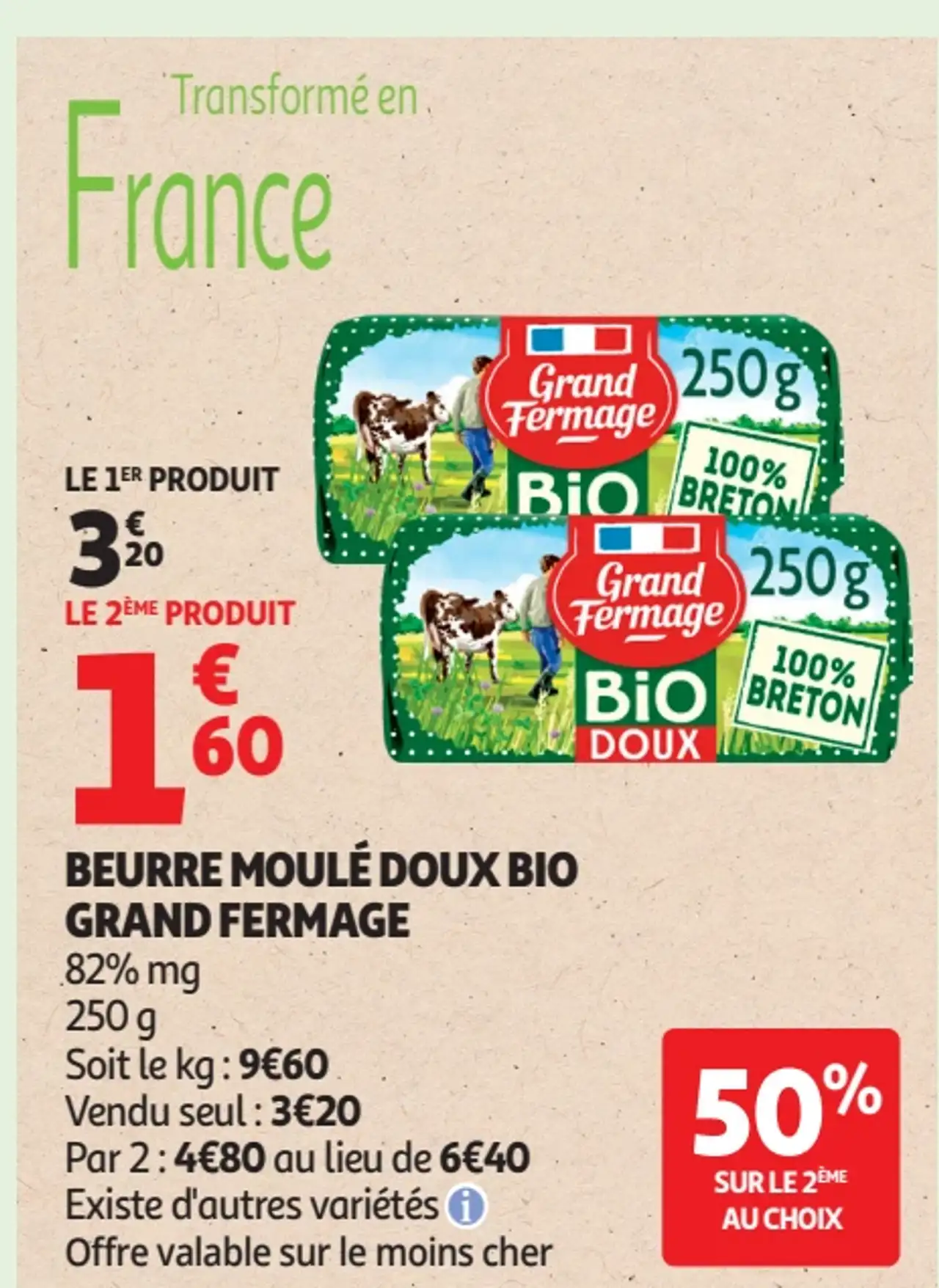 Beurre Moulé Doux Bio Grand Fermage