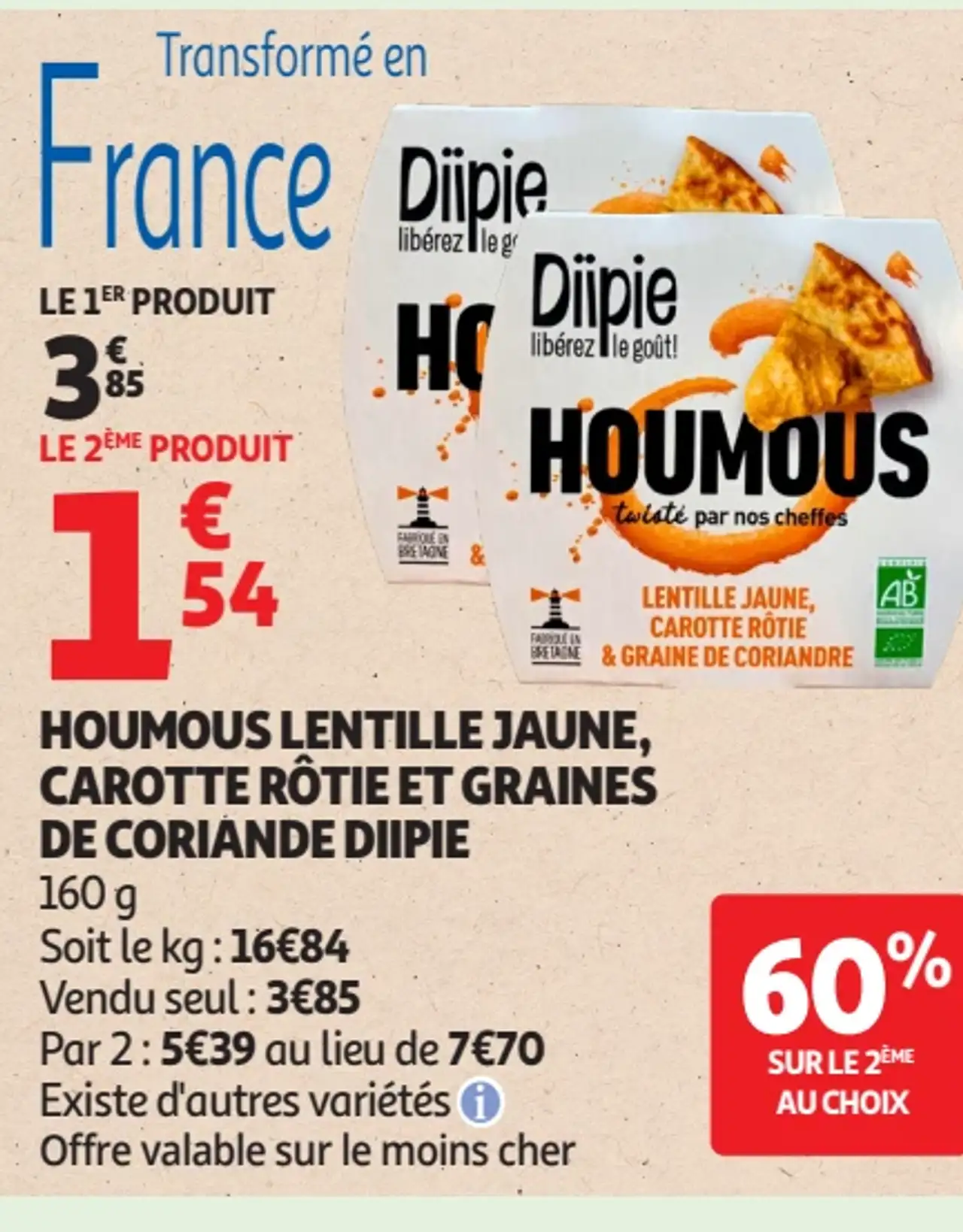 Houmous Lentille Jaune, Carotte Rôtie et Graines de Coriandre Diipie