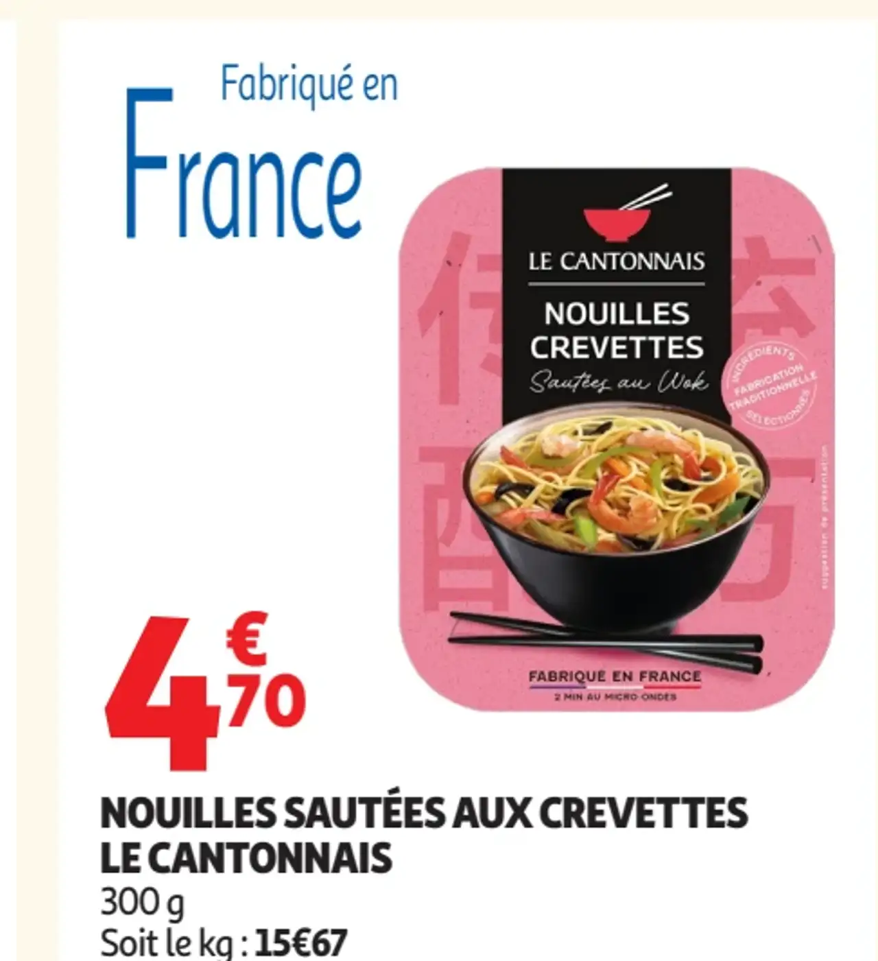 Nouilles sautées aux crevettes Le Cantonnais