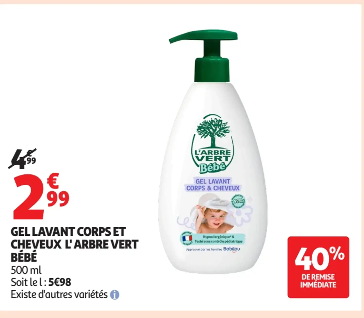 Gel Lavant Corps et Cheveux L'Arbre Vert Bébé