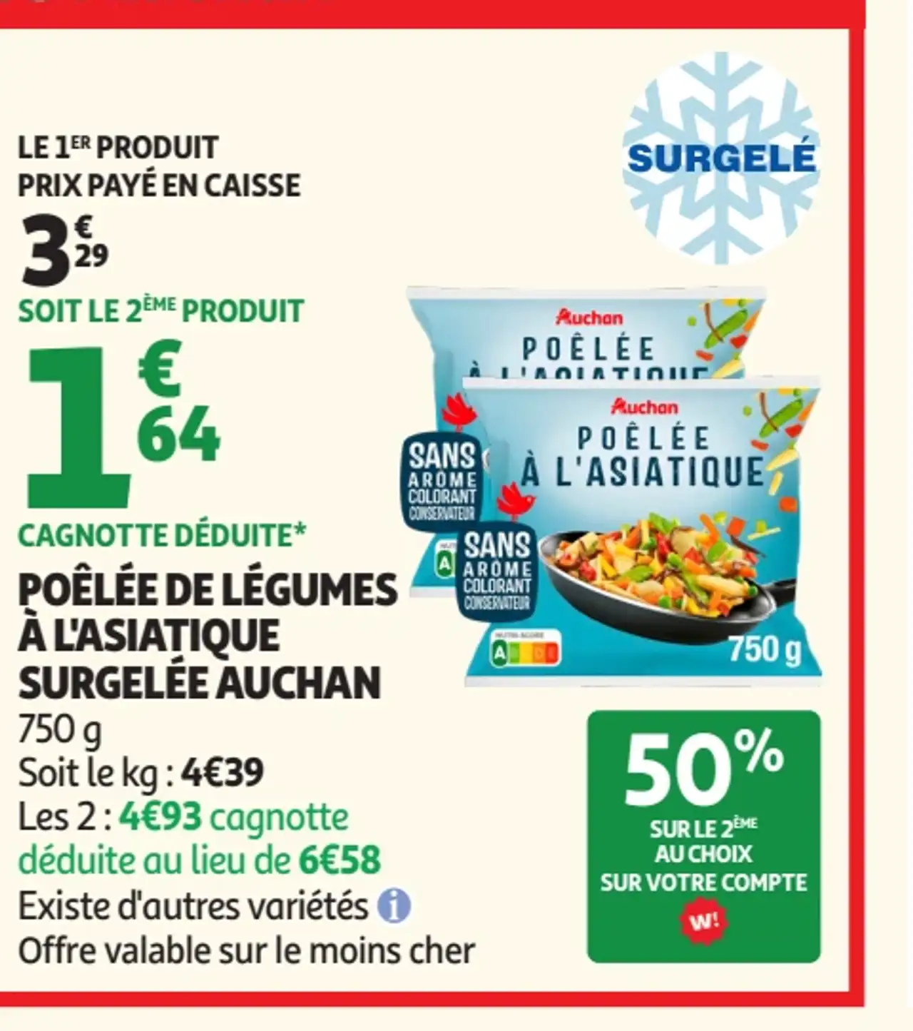 Poêlée de légumes à l'asiatique surgelée Auchan