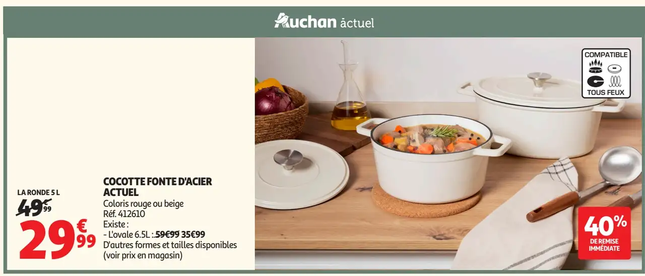 Cocotte fonte d'acier Actuel