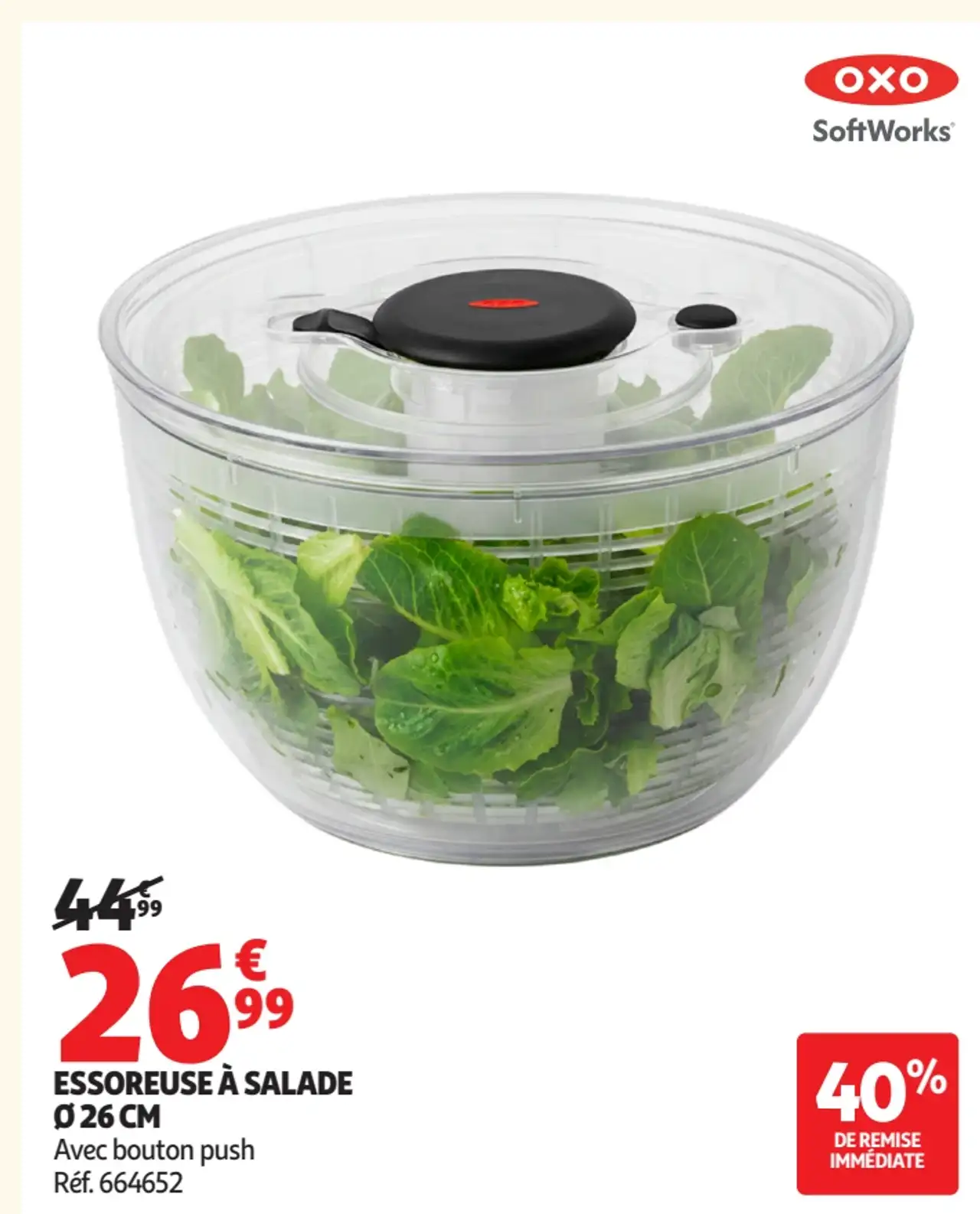 ESSOREUSE À SALADE Ø 26 CM OXO SoftWorks