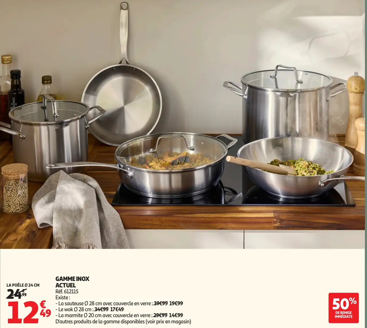 La poêle Ø 24 cm Gamme Inox Actuel
