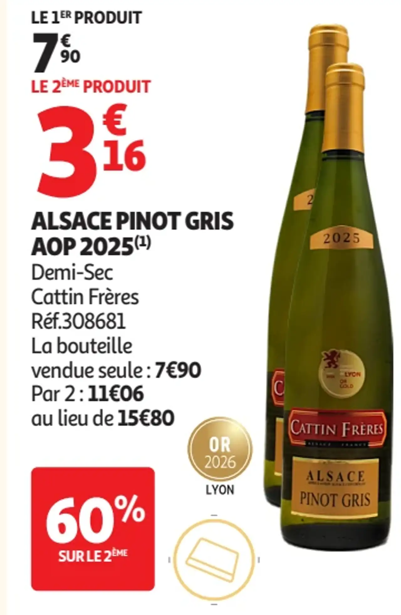 Alsace Pinot Gris AOP 2025 Cattin Frères