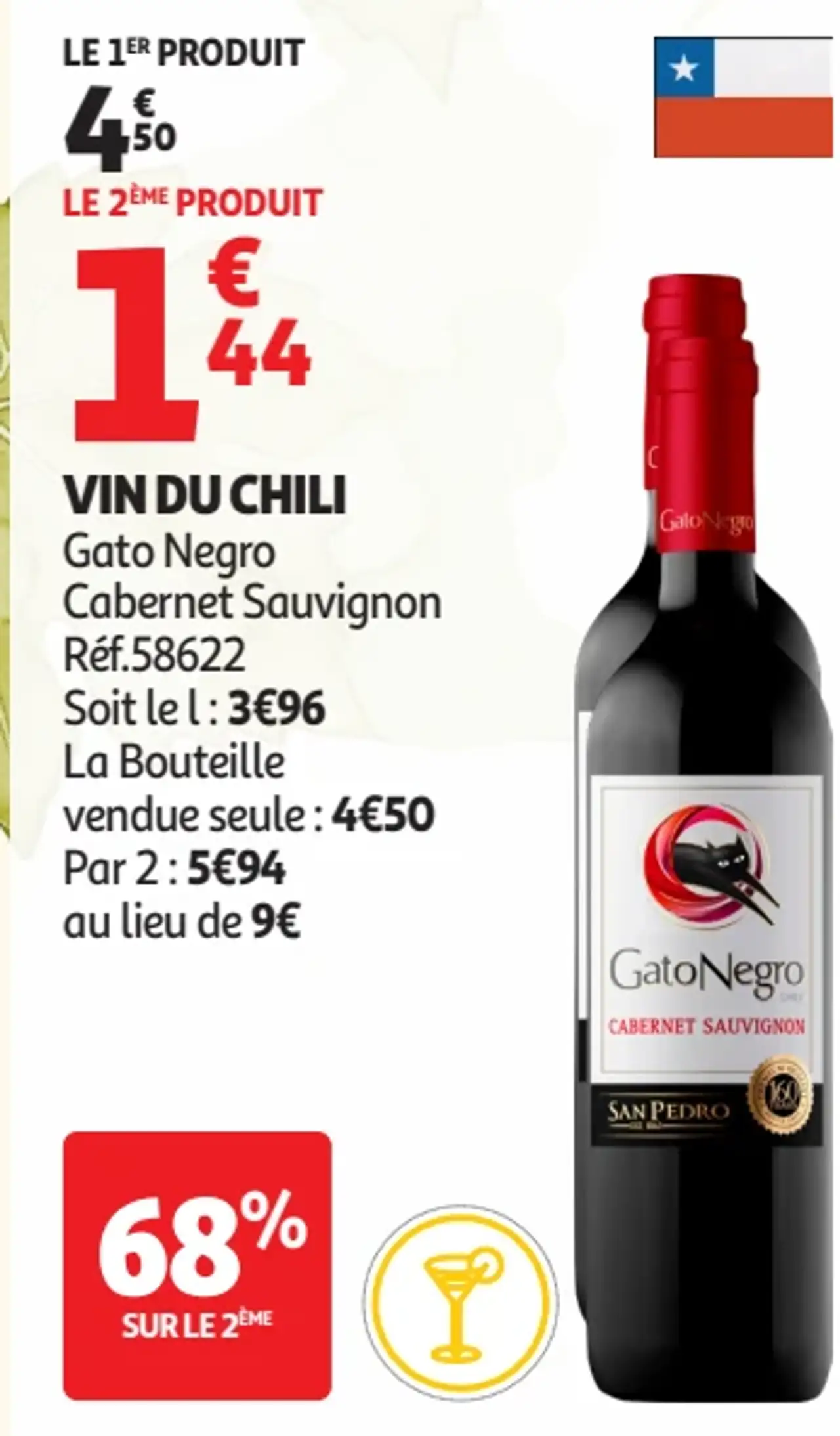VIN DU CHILI Gato Negro Cabernet Sauvignon