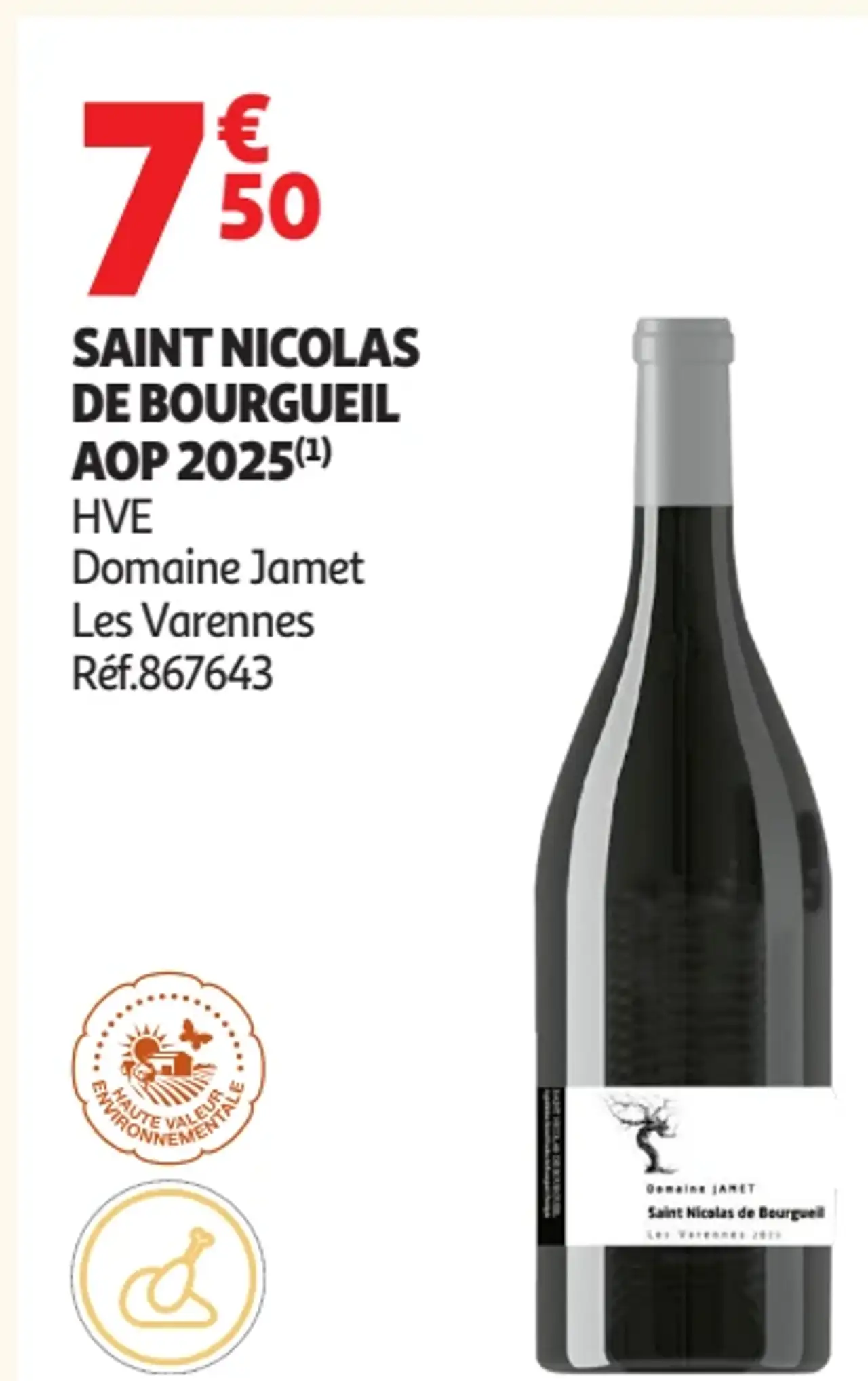 Vin rouge Saint Nicolas de Bourgueil AOP 2025 Domaine Jamet Les Varennes