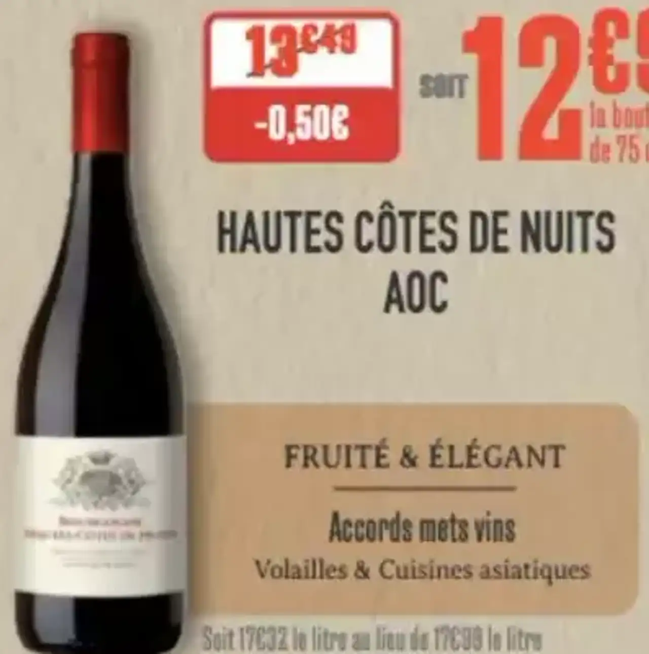 Hautes Côtes de Nuits AOC