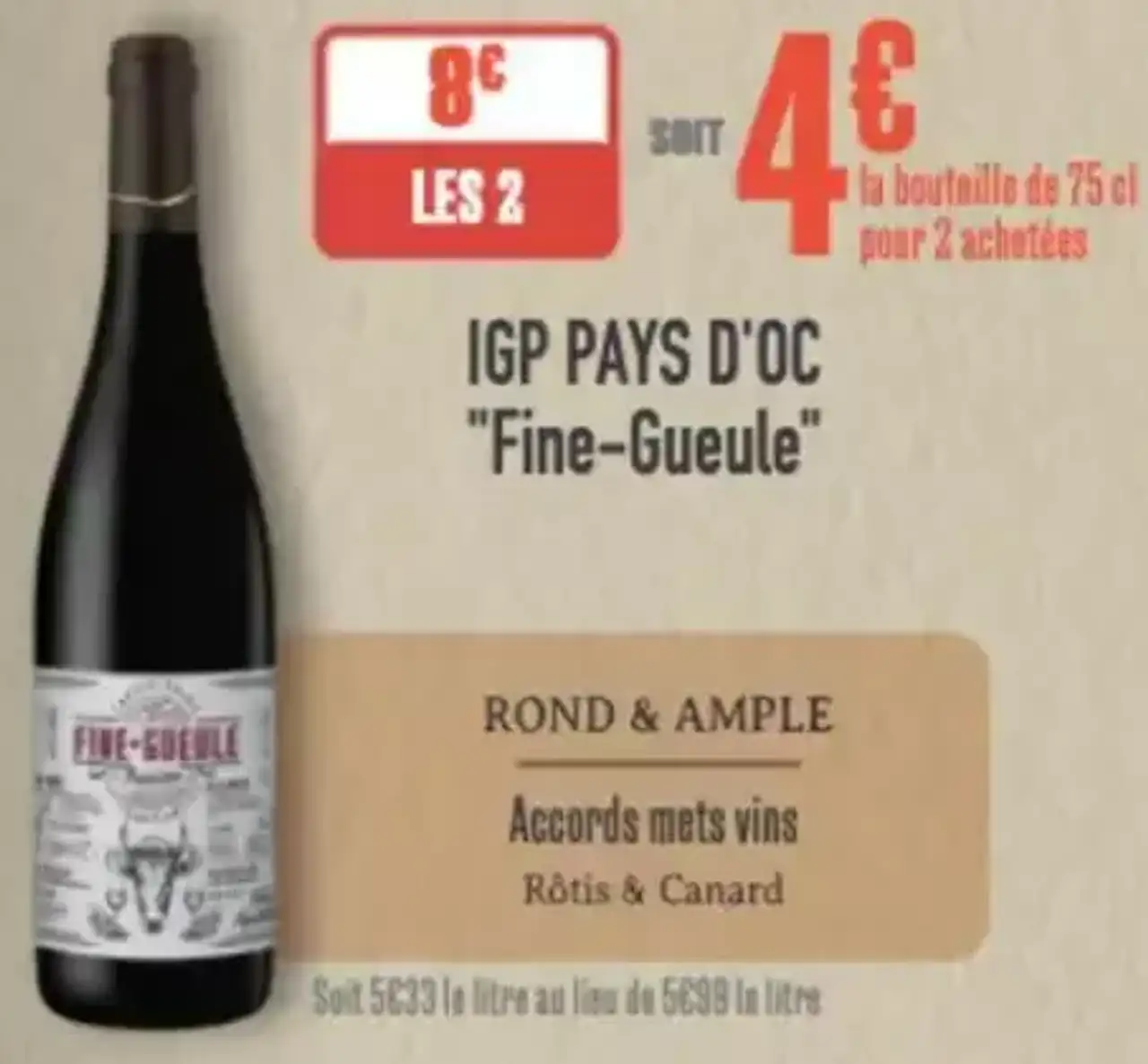 IGP Pays d'Oc "Fine-Gueule" Vin rouge