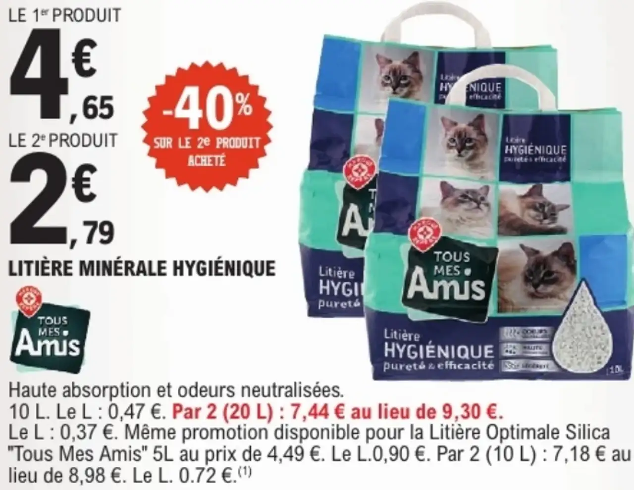 Litière minérale hygiénique "Tous Mes Amis"