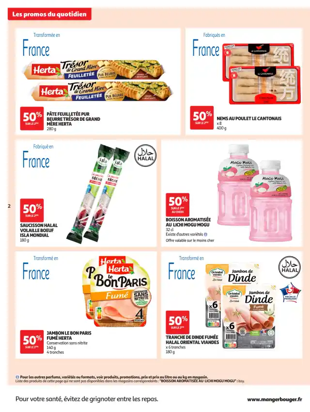 newspaper image - BOISSON AROMATISÉE AU LICHI MOGU MOGU - Auchan Hypermarché