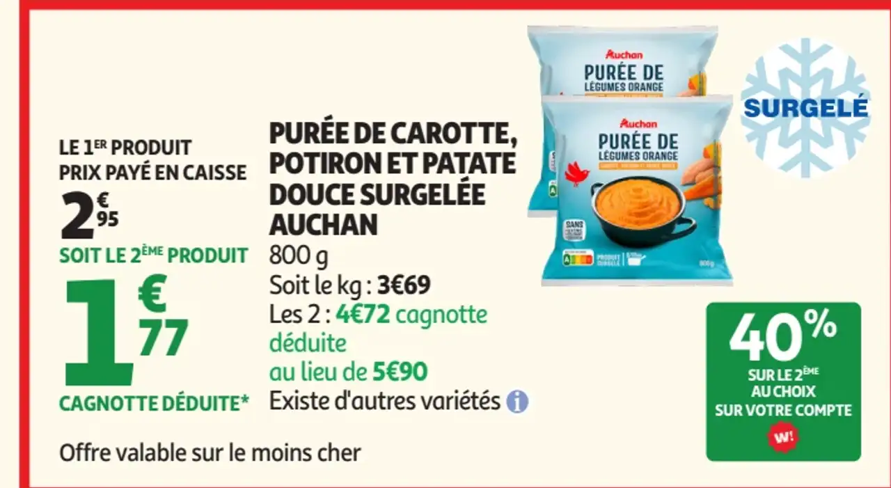 Purée de Carotte, Potiron et Patate Douce Surgelée Auchan