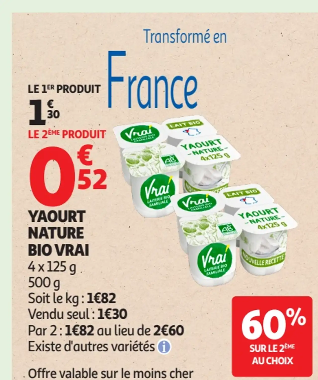 YAOURT NATURE BIO VRAI
