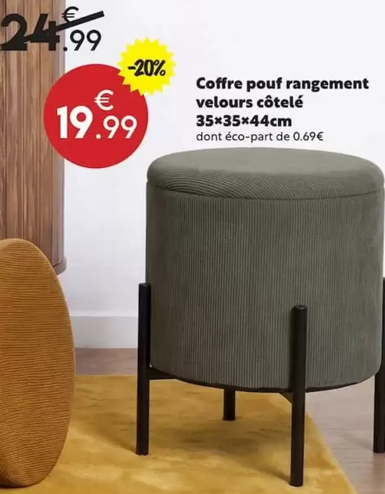 Coffre pouf rangement velours côtelé
