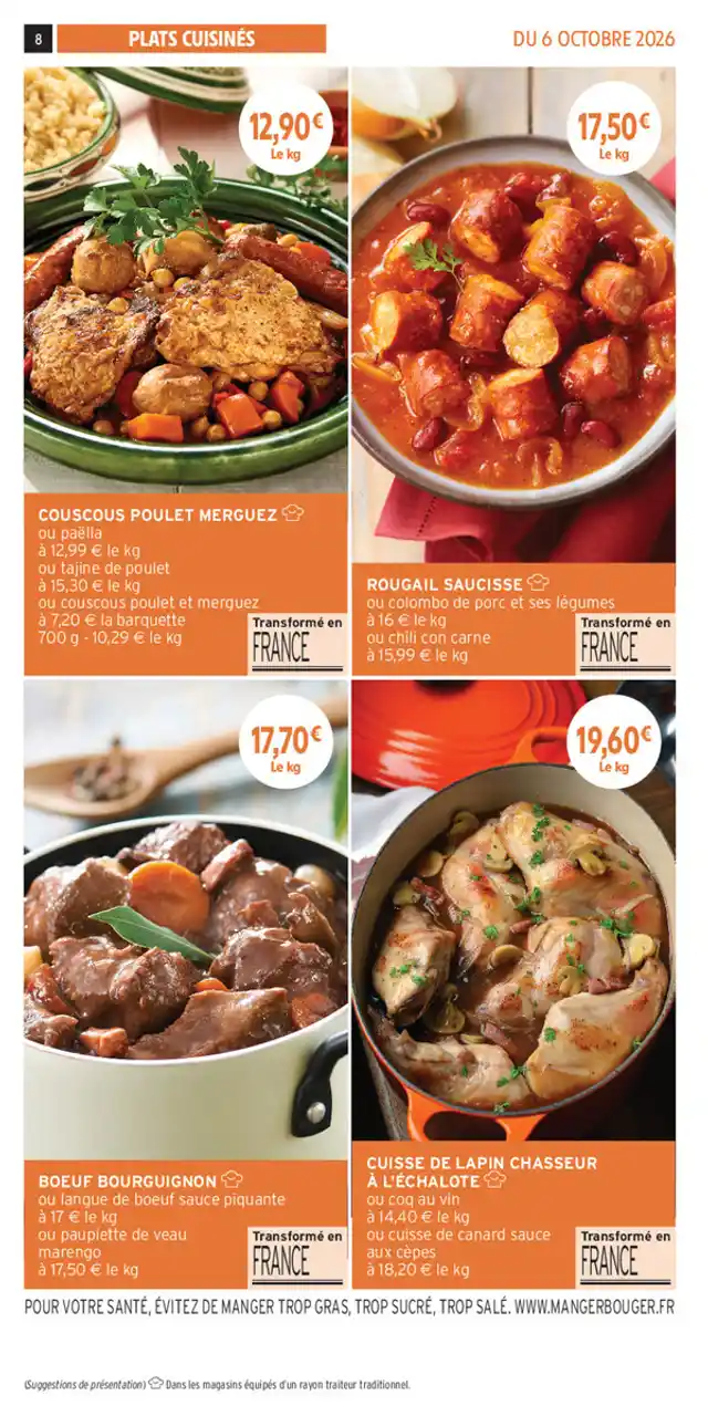 newspaper image - COUSCOUS POULET MERGUEZ - Intermarché Super