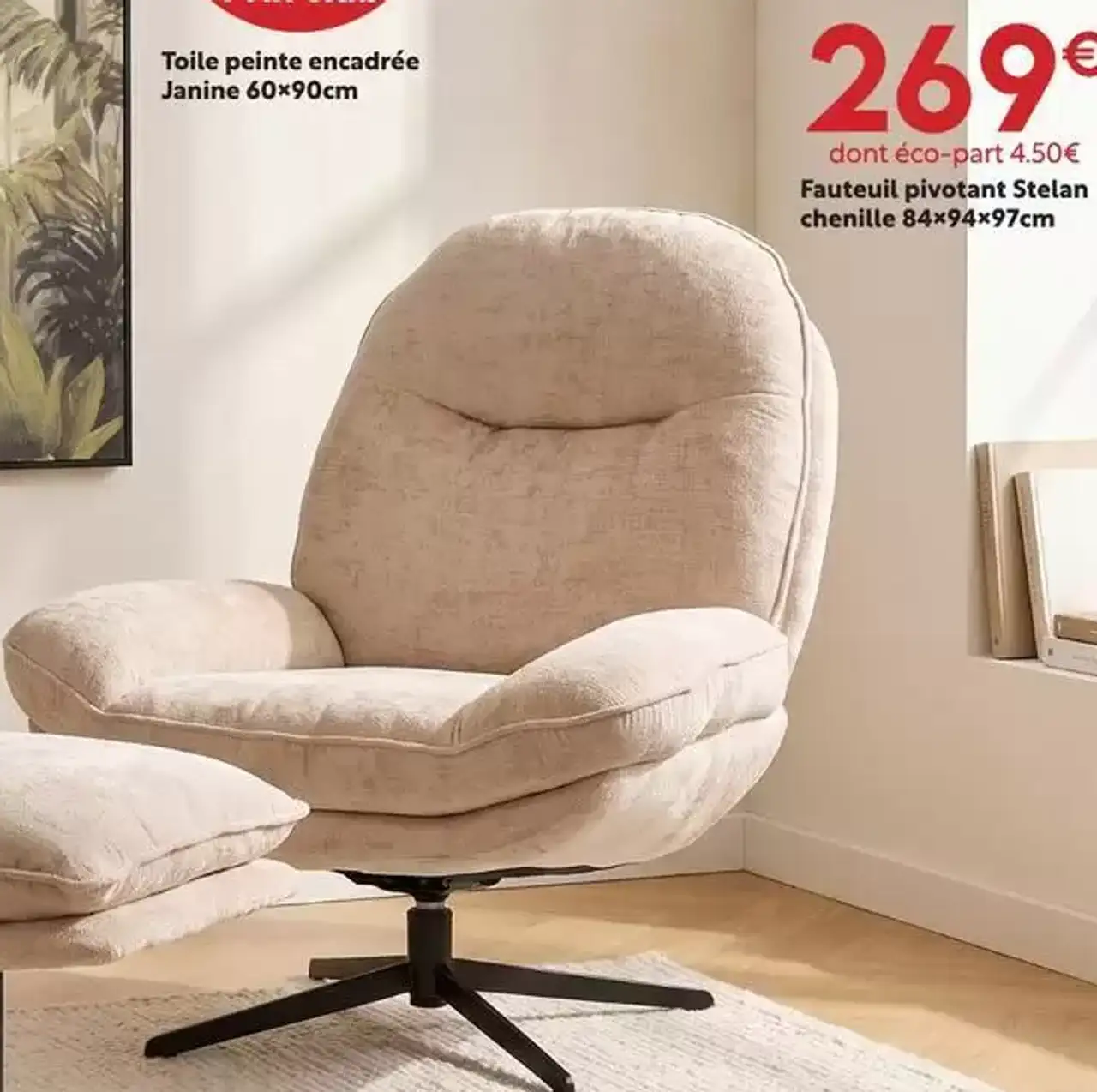Fauteuil pivotant Stelan chenille 84×94×97cm