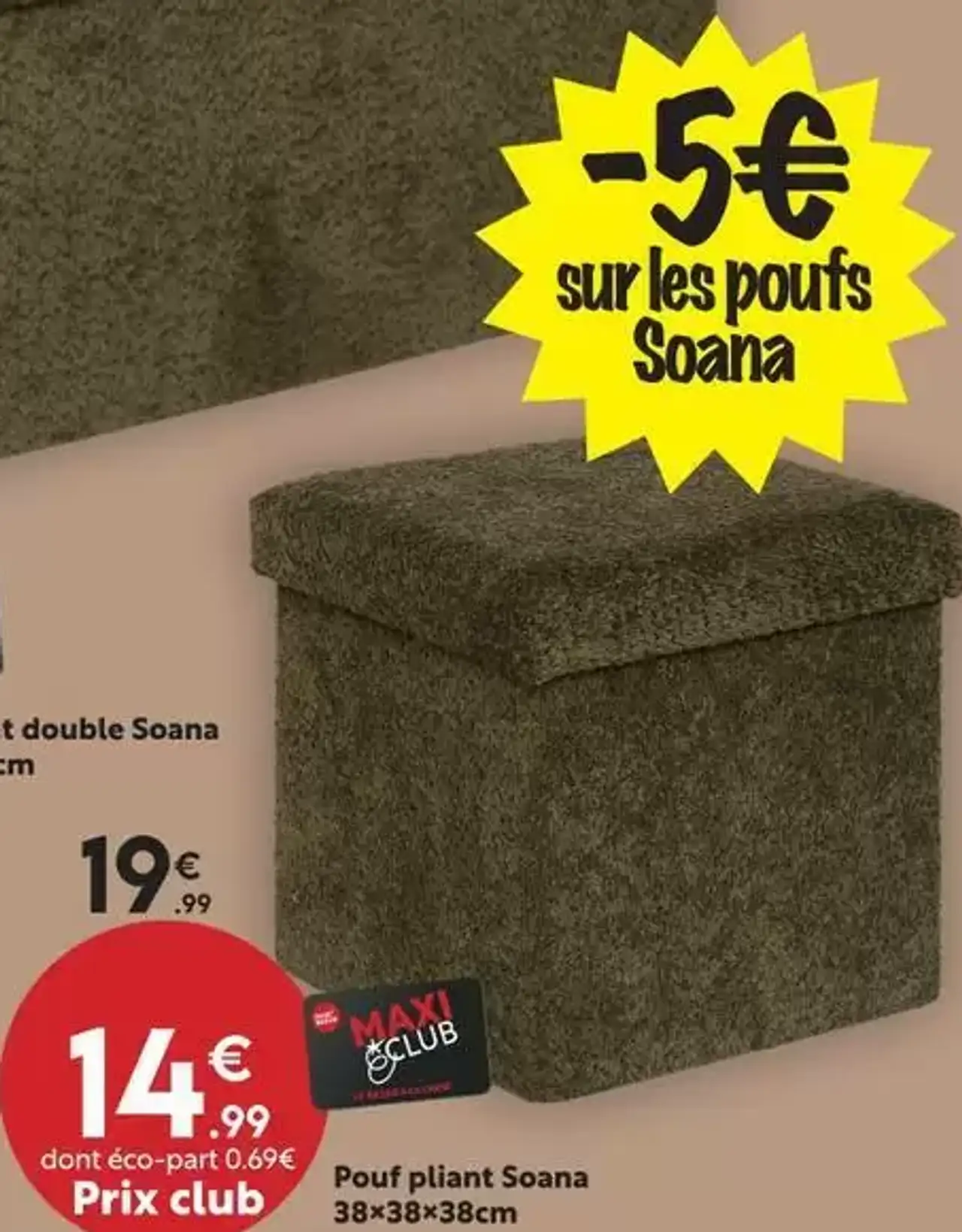 Pouf pliant Soana 38x38x38cm