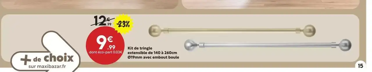 Kit de tringle extensible de 140 à 260cm Ø19mm avec embout boule