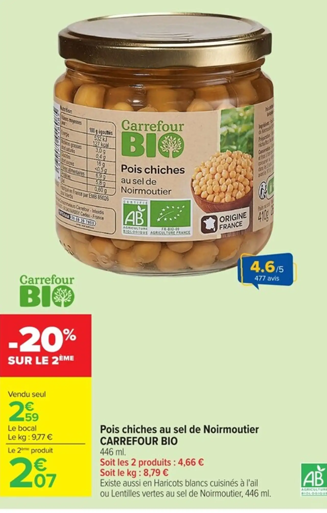Pois chiches au sel de Noirmoutier Carrefour Bio