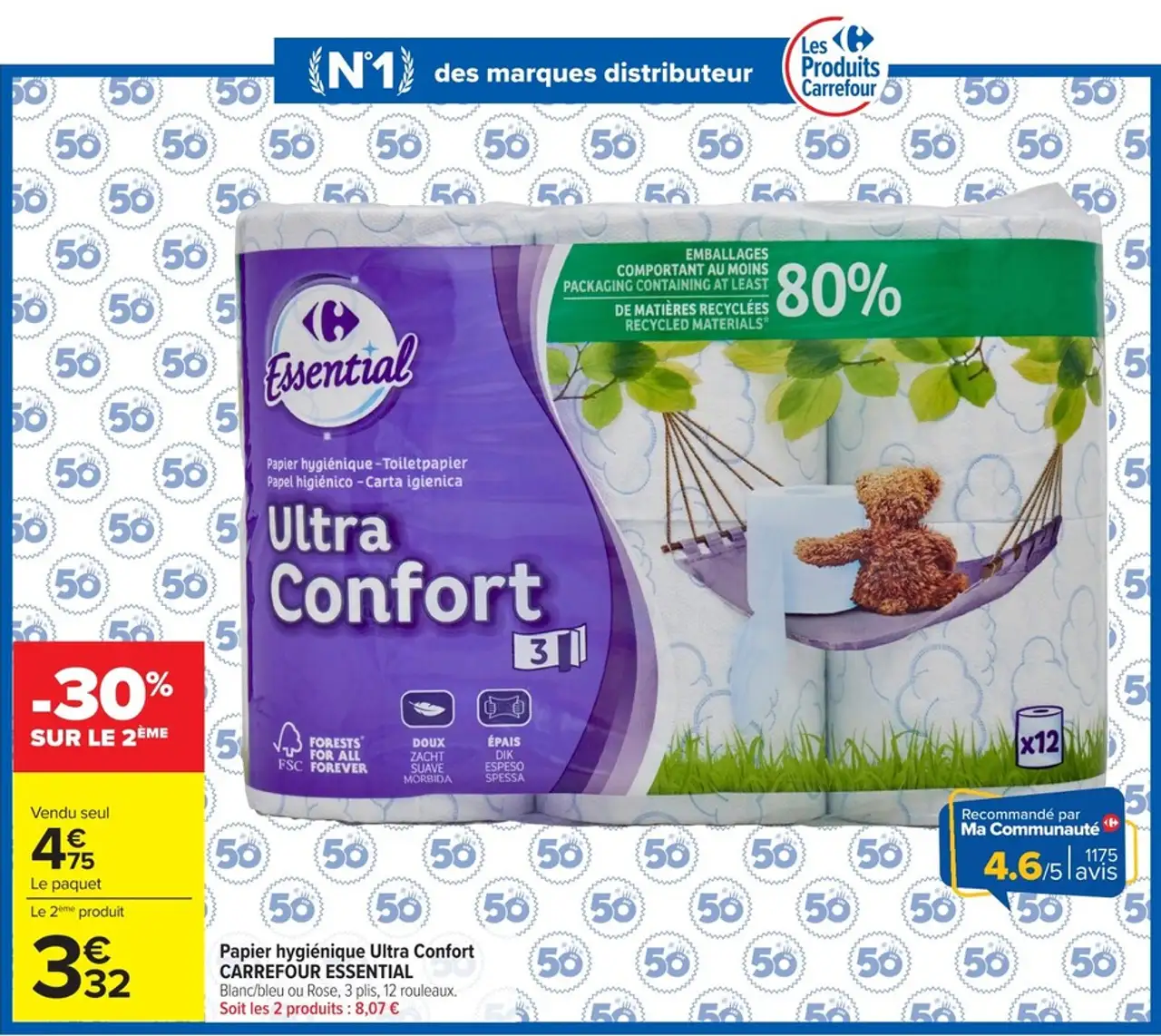 Papier hygiénique Ultra Confort CARREFOUR ESSENTIAL