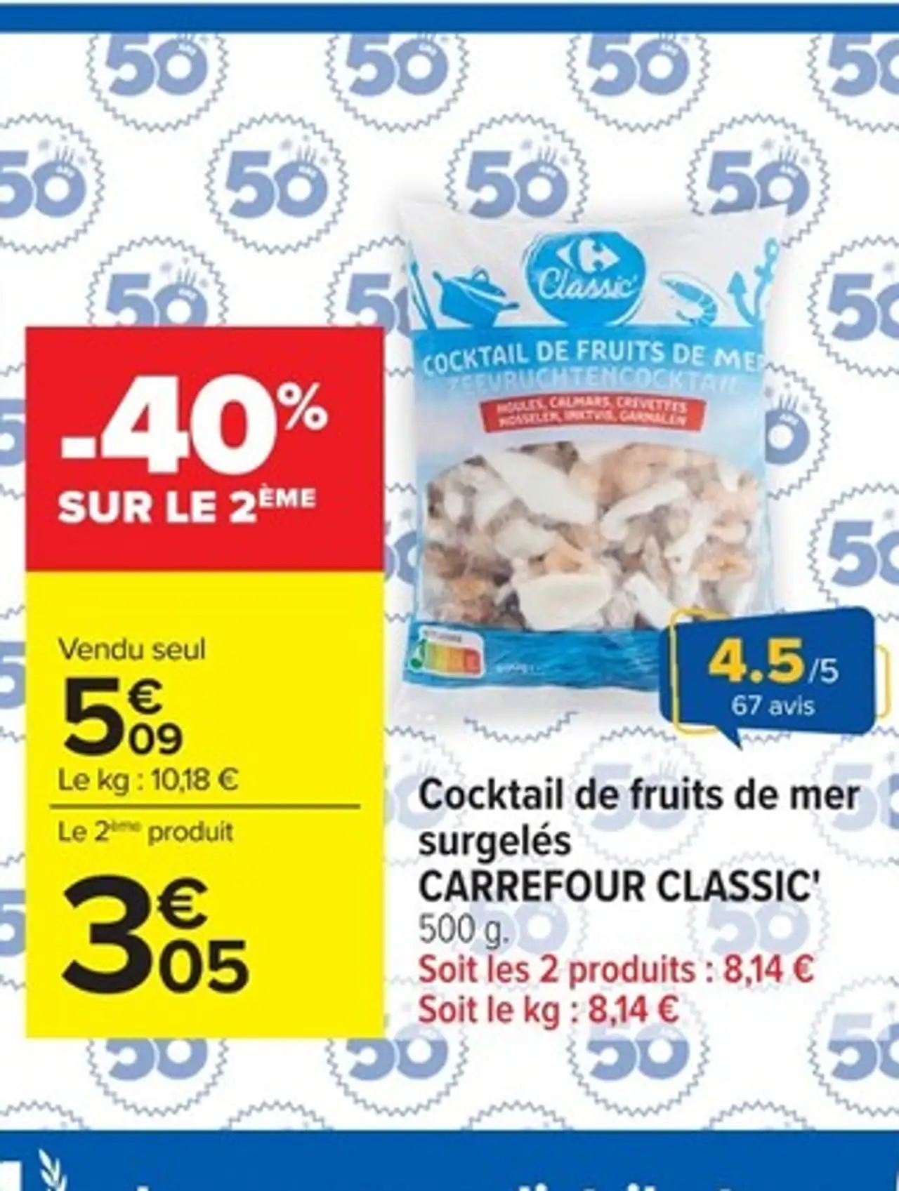 Cocktail de fruits de mer surgelés CARREFOUR CLASSIC'