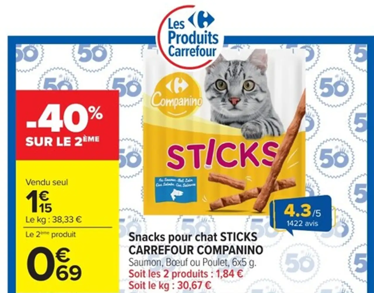 Snacks pour chat STICKS CARREFOUR COMPANINO