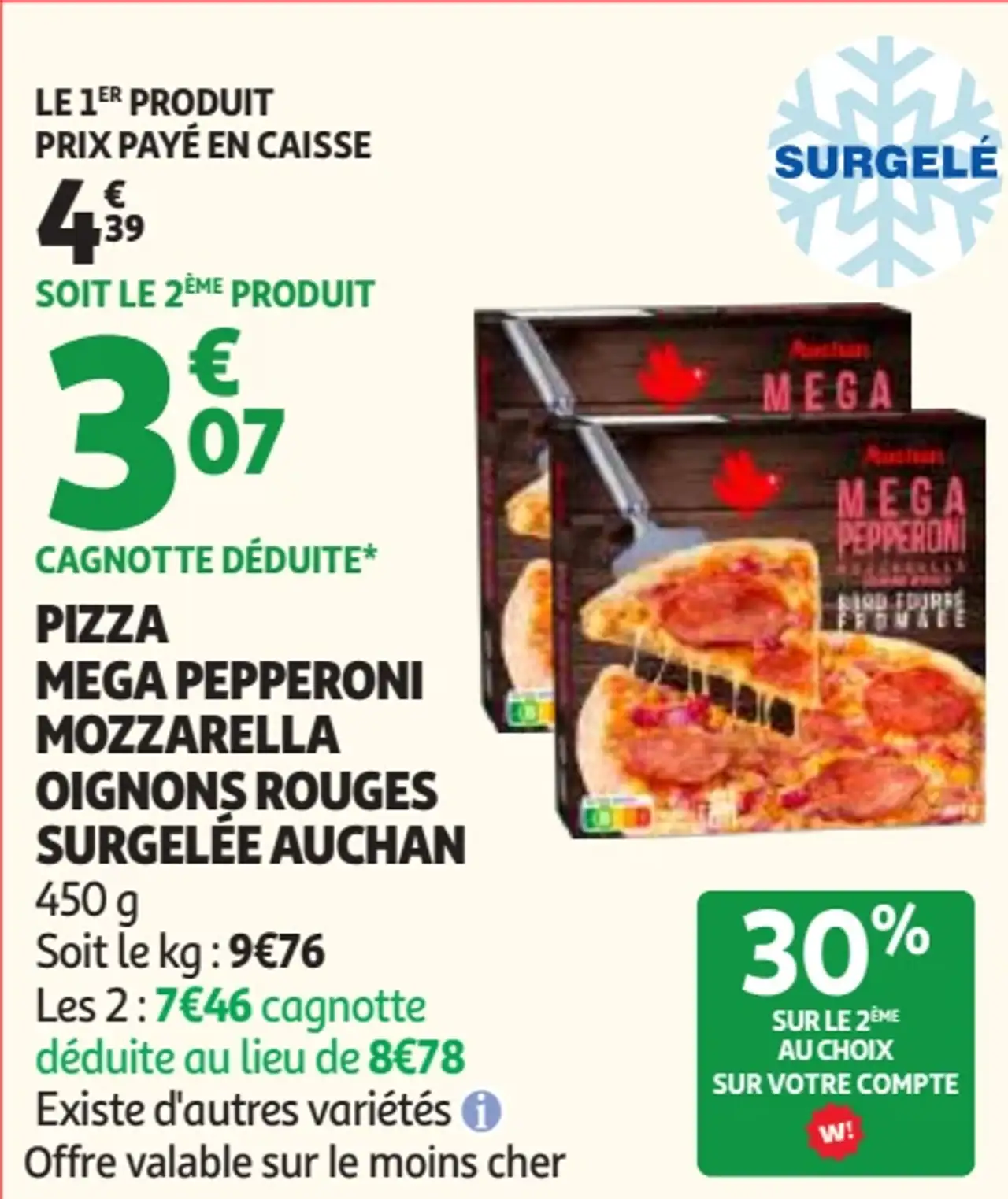 Pizza mega pepperoni mozzarella oignons rouges surgelée Auchan