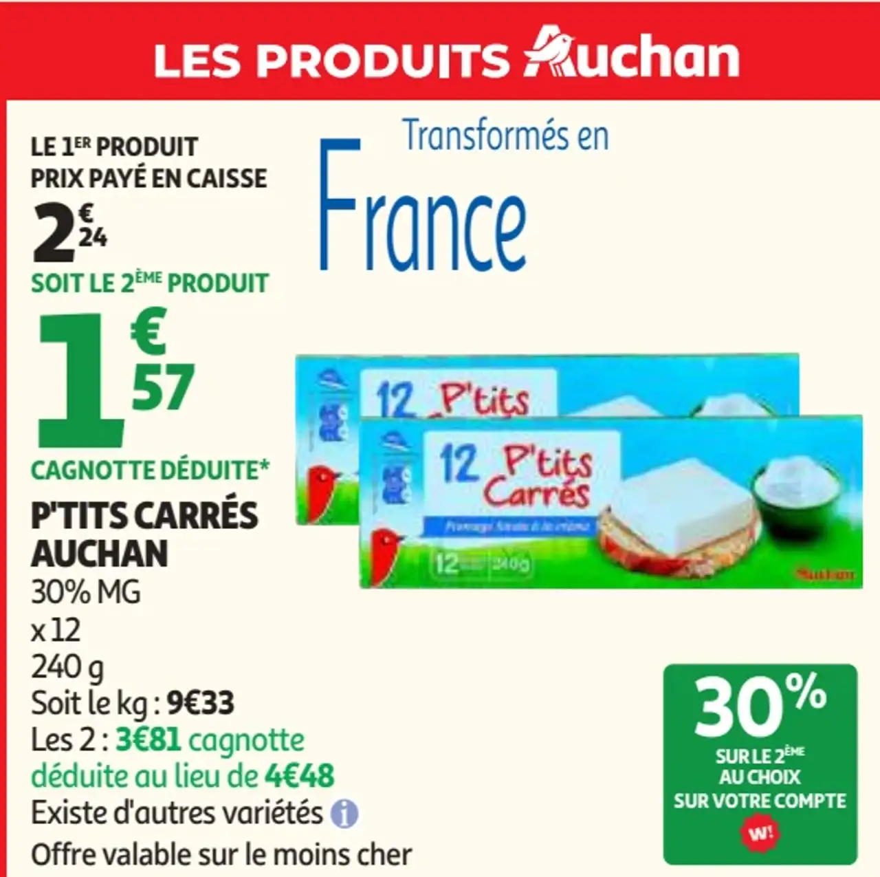 P'tits Carrés Auchan