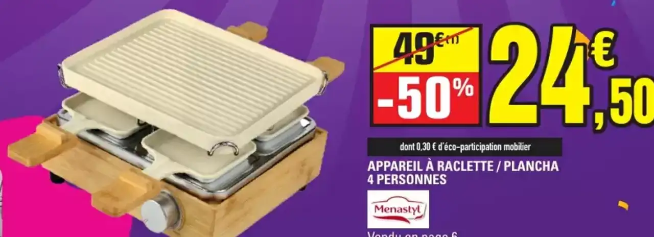 Appareil à raclette / Plancha 4 personnes Menastyl