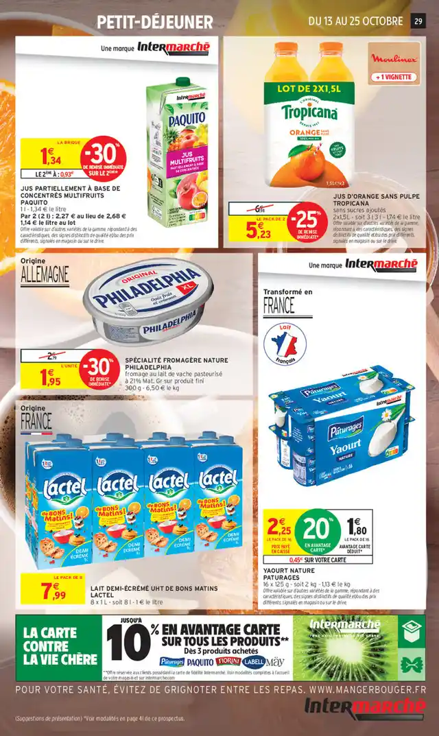 newspaper image - Pâturages Yaourt Nature - Intermarché Super